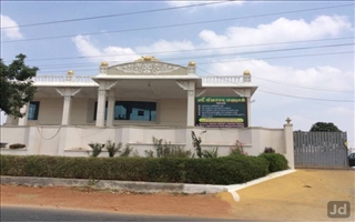 Srinivasa Mahal