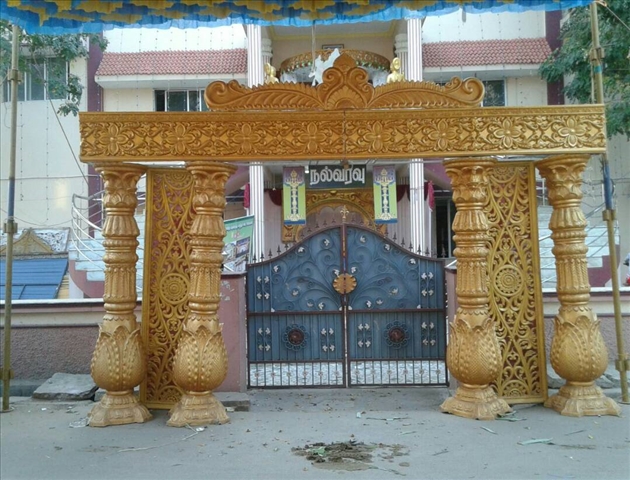Thirupathi